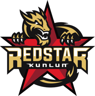 Kun Lun Red Star